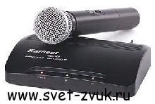   Karsect KRV-100/KST53V (1    KST53V+ KRV-100),1.,VHF 250 MHz).
