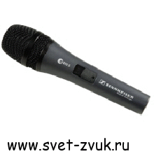   Sennheiser E815S-X  .. 5.