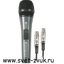   Sennheiser E816S-X  .. 5.