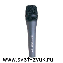   Sennheiser E845 .. .