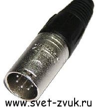   Neutrik NC5MX    XLR MALE 5 