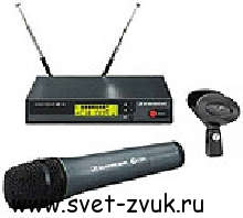   Sennheiser EW545G2-D