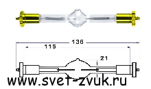   XENPOW HMQ 575G SFc10-4 6000K 750h  