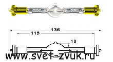   XENPOW HMQ 575/2G D4 SFc10-4 7200K 750h  