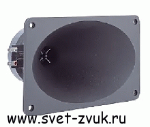 Полноразмерное фото P.Audio PHT-416 ВЧ-драйвер с рупором,1",40 Вт.(RMS), 8 Ом., 1400-20000Гц, 100дБ(Вт/м), 90°/40°, катушка 1", феррожидкостное охлаждение.