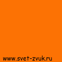   Rosco E-Colour+ #105: Orange  ,  53c x 61c.