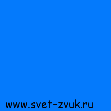   Rosco E-Colour+ #118: Light Blue  ,  53c x 61c.