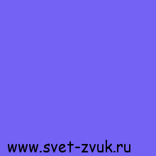   Rosco E-Colour+ #142: Pale Violet  ,  53c x 61c.