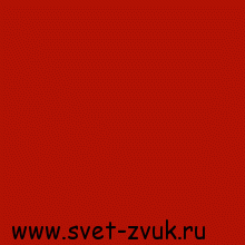   Rosco SuperGel #26 Light Red ()  ,  50c x 61c.