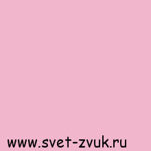   Rosco SuperGel #035 Light Pink  ,  50c x 61c.