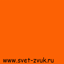   Rosco SuperGel #023 Orange ()  ,  50c x 61c.