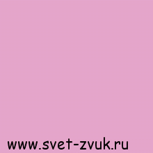   Rosco SuperGel #337 True Pink  ,  50c x 61c.