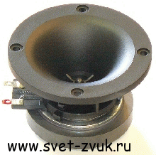   P.Audio PHT-407T -  ,1,1",40 .(RMS), 8 ., 2500-20000, 99(/), 90/90,  1",  .
