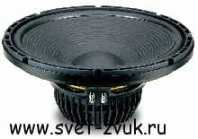   Eighteen Sound (18 Sound) 15NLW9500/8  -  , 8, 1000W(AES), 96dB, 39...2000 