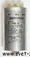   Hellas-Schwabe Z 1000 M,Z1000M ,   () 600-1000W;4-5kV, 