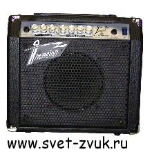   Invasion GS20 - .  20RMS, 8", 3 . , . ., 372346230 , 9 .