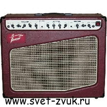   Invasion RGV60D - .  60RMS, 2 , 12"/8 , 16 