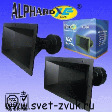   Alphard TE714, -,  , 1",100 .(),50 .(), 4/8 , 2000  20000 , 90 (/), 90/40,7''14''