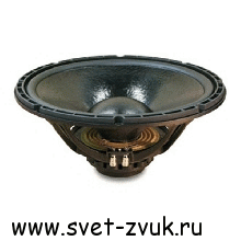   Eighteen Sound (18 Sound) 15NW530/8 - 15"  , , 8 , 500  AES, 95.5dB, 47...5000 