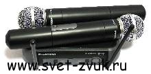   Pro MXM WM-200 HH   (2     ) ,VHF 200-270 ,