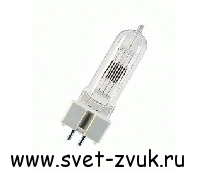   OSRAM 64717/CP89 -   230 /650  GY 9.5