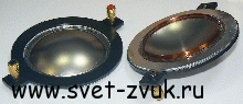   RDK DE745 ,  ,  ,  74.46 mm (2.93")