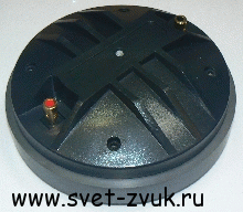   RDK R745F -, 2", 80W(RMS) , 8 ., 1-18, 108 (/),  74,5 mm (2,93"),  