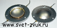   RDK 2416TH ,   ,  ,    : JBL 2415, 2416, 2417, 2416H, 2416H-1, D-2416, 2155H HF, . 44,4 . (1,75").