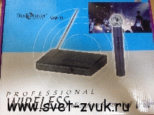   Studiomaster WM-11  (1   VHF 250 MHz)