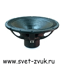   Eighteen Sound (18 Sound) 21NLW9600/8 - 21" , , 8 , 1800  AES, 97dB, 24...2000 