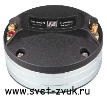   P.Audio SD-44BN  , 25/1", 35 .(RMS) / 50 .(AES) , 8 ., 1200-20000, 106 (/),  1,75",